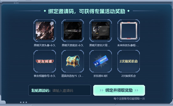 80對戰平台迎新火熱進行中 瘋狂福利!註冊即送千元豪禮 80對戰平台迎新火熱進行中 瘋狂福利!註冊即送千元豪禮