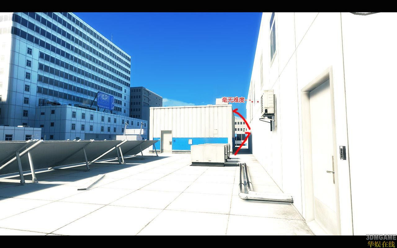 《靚影特務》一些主要路徑走法和要點