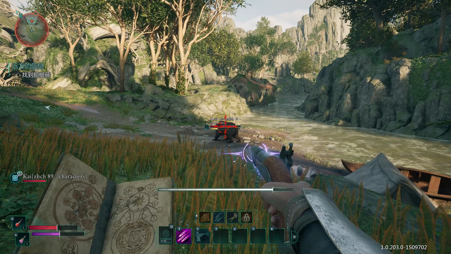 《宣誓》評測:真不走中庸之道? 《宣誓》評測:真不走中庸之道?