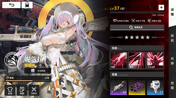 列車經營冒險RPG手遊《雷索納斯》上線Steam頁面! 列車經營冒險RPG手遊《雷索納斯》上線Steam頁面!