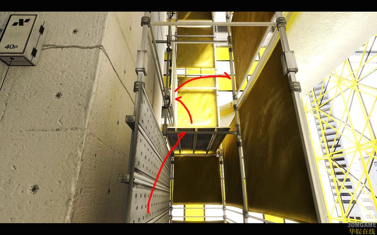《靚影特務》一些主要路徑走法和要點