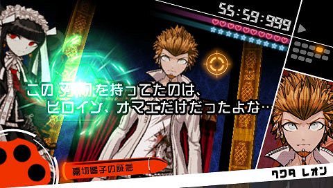 《彈丸論破:希望的學園和絕望的高中生》發售14周年 《彈丸論破:希望的學園和絕望的高中生》發售14周年