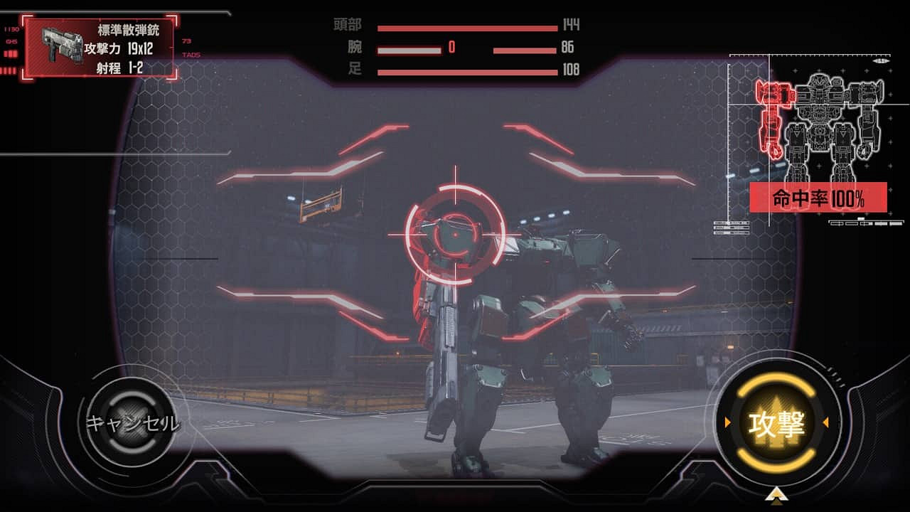 科幻機甲風融合戰棋元素《鋼嵐》現已登陸Steam 科幻機甲風融合戰棋元素《鋼嵐》現已登陸Steam