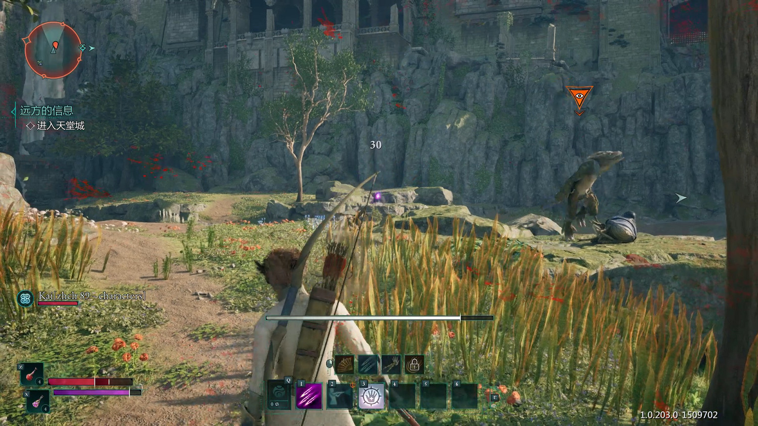 《宣誓》評測:真不走中庸之道? 《宣誓》評測:真不走中庸之道?