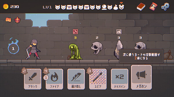 致命益智紙牌遊戲《Lethal Dungeon》上線Steam頁面! 致命益智紙牌遊戲《Lethal Dungeon》上線Steam頁面!