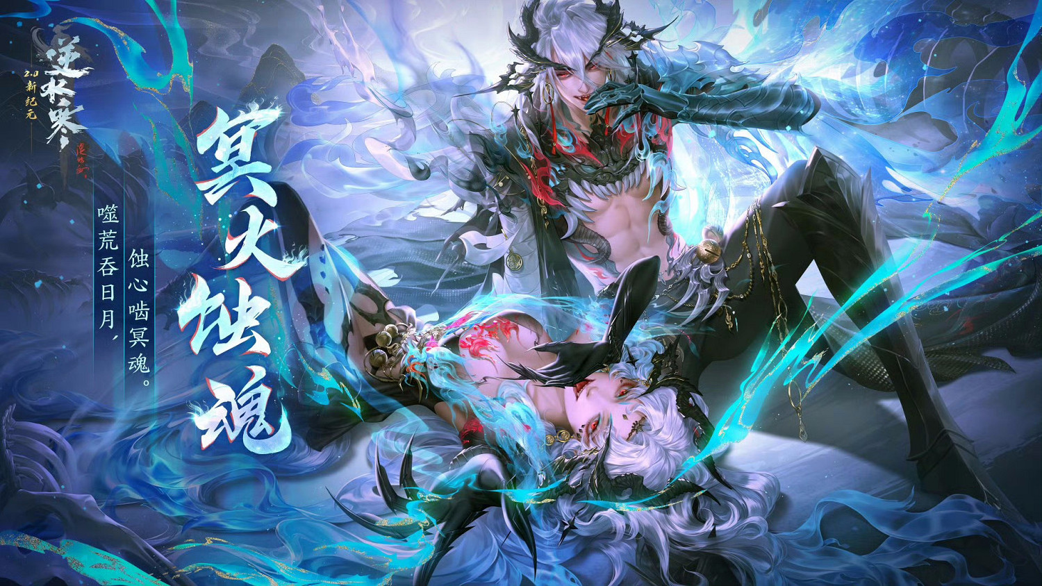 《永夜星河》後,反派型男主又火了,五千萬網友集體COS曬圖! 《永夜星河》後,反派型男主又火了,五千萬網友集體COS曬圖!