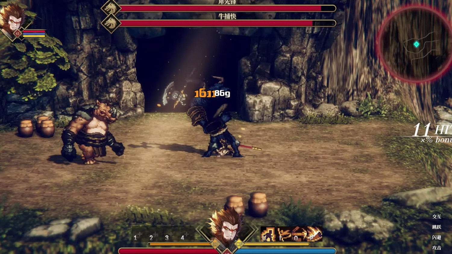 Steam喜加一:《崛起力量: 添命人》免費領取 Steam喜加一:《崛起力量: 添命人》免費領取