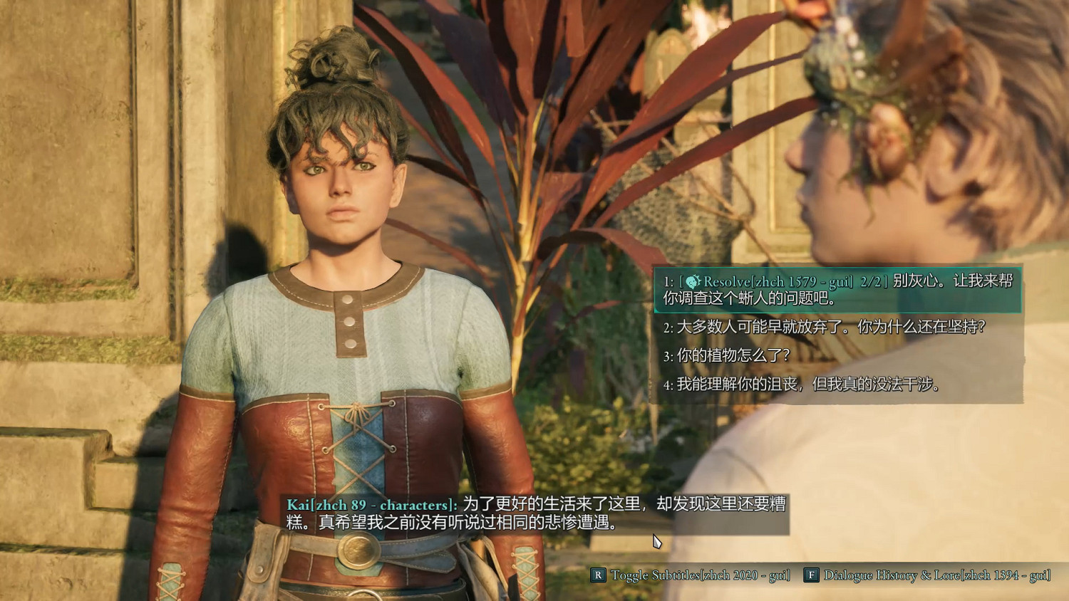 《宣誓》評測:真不走中庸之道? 《宣誓》評測:真不走中庸之道?