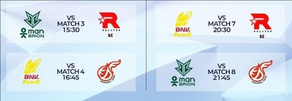 《英雄聯盟》KeSPA杯開始時間介紹