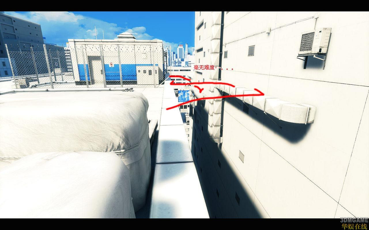 《靚影特務》一些主要路徑走法和要點