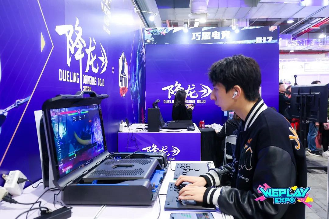 2天玩不夠!2024 WePlay文化展回顧! 2天玩不夠!2024 WePlay文化展回顧!