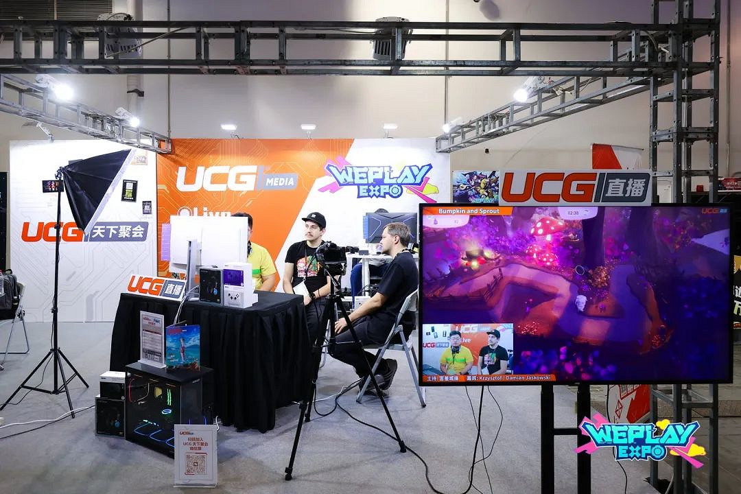 2天玩不夠!2024 WePlay文化展回顧! 2天玩不夠!2024 WePlay文化展回顧!