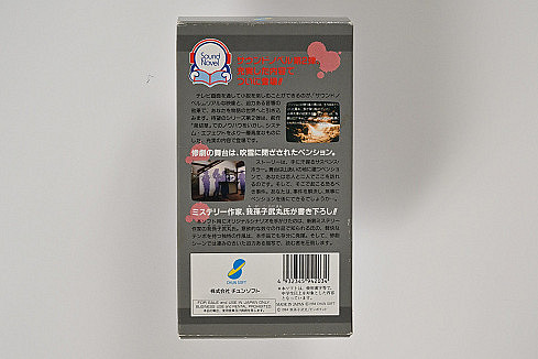 《恐怖驚魂夜》30周年 初代設計細節與背後故事揭秘 《恐怖驚魂夜》30周年 初代設計細節與背後故事揭秘