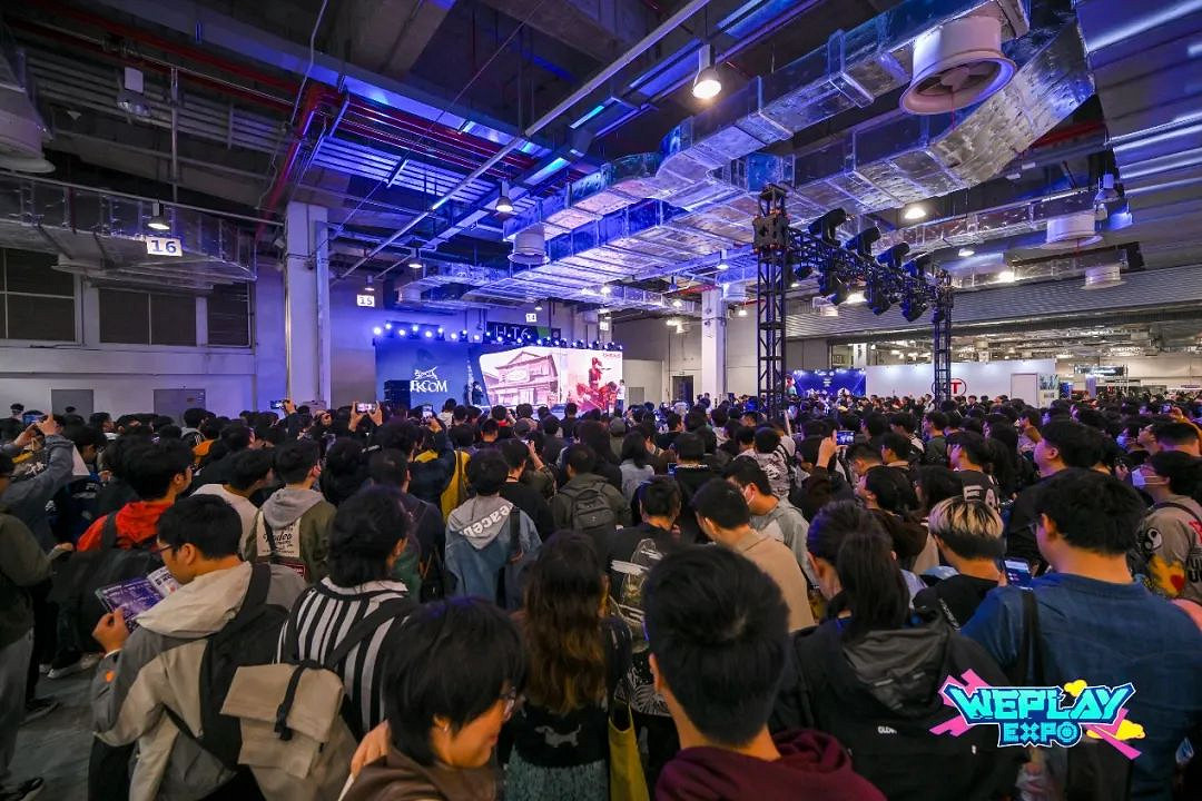 2天玩不夠!2024 WePlay文化展回顧! 2天玩不夠!2024 WePlay文化展回顧!