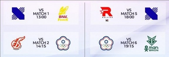 《英雄聯盟》KeSPA杯開始時間介紹