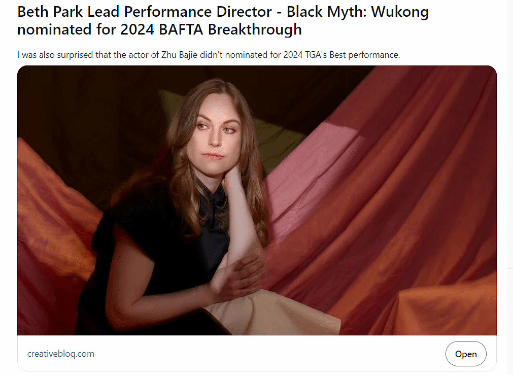 含金量還在上升!《黑神話:悟空》提名英國電影學院獎 含金量還在上升!《黑神話:悟空》提名英國電影學院獎