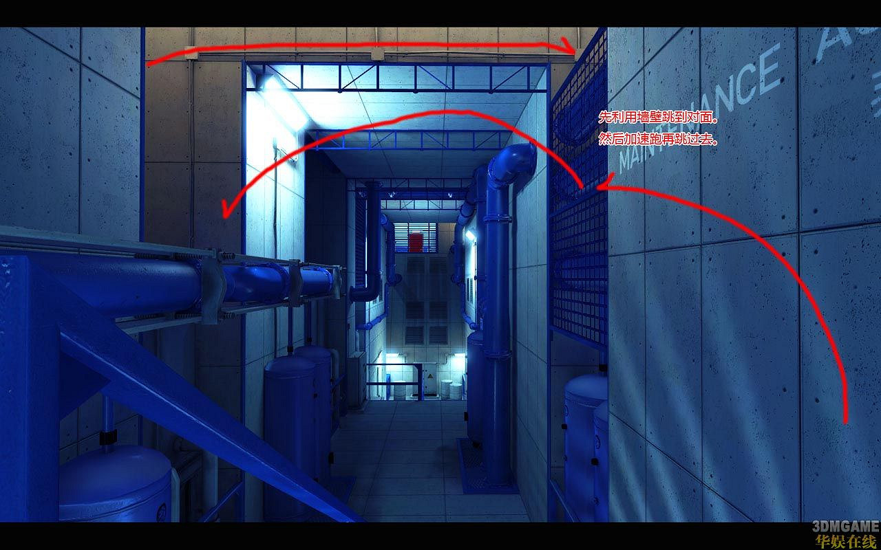 《靚影特務》一些主要路徑走法和要點
