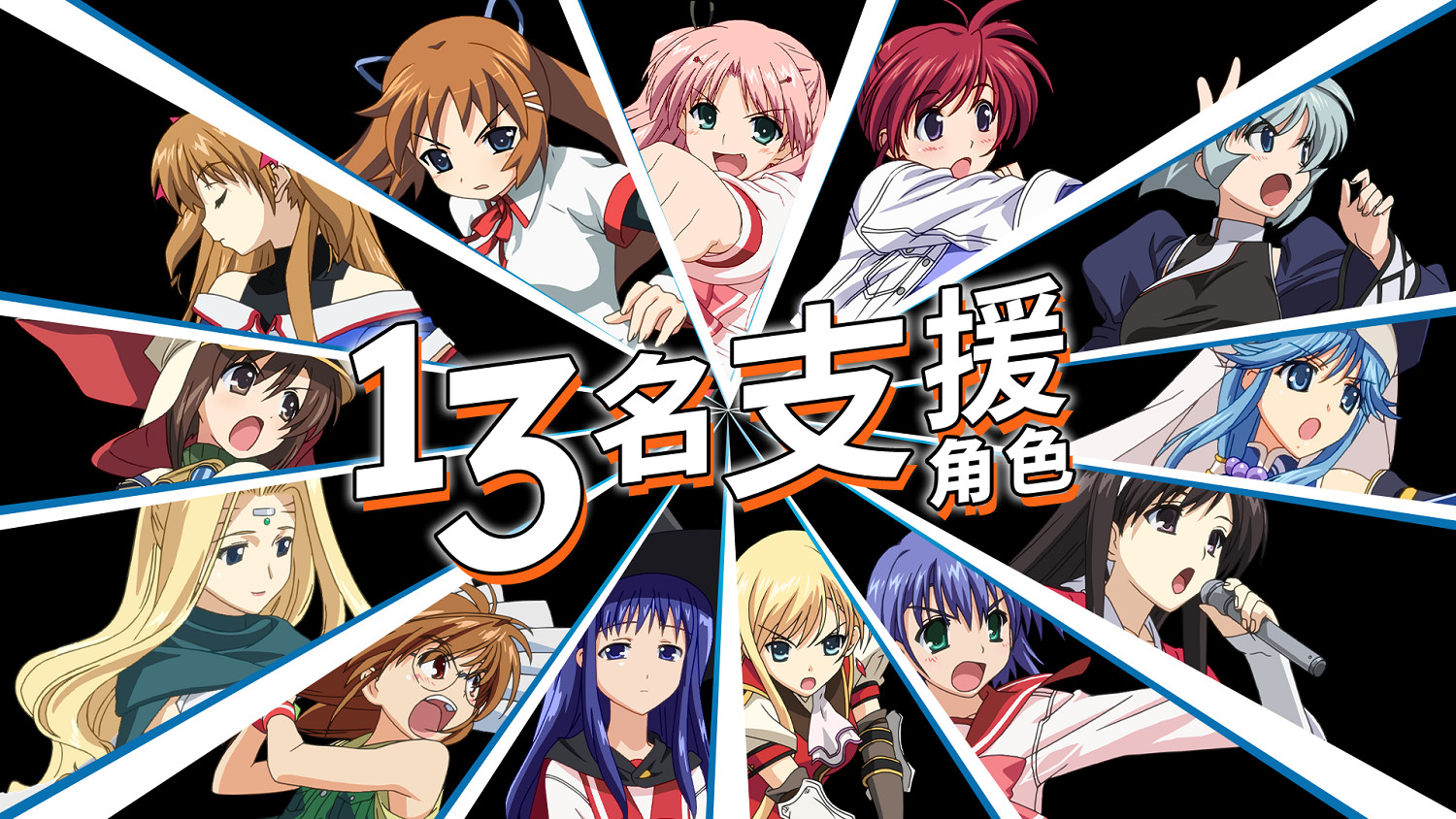 2D格鬥遊戲《星之翼：夢幻賽場》Steam頁面上線 2025年發售