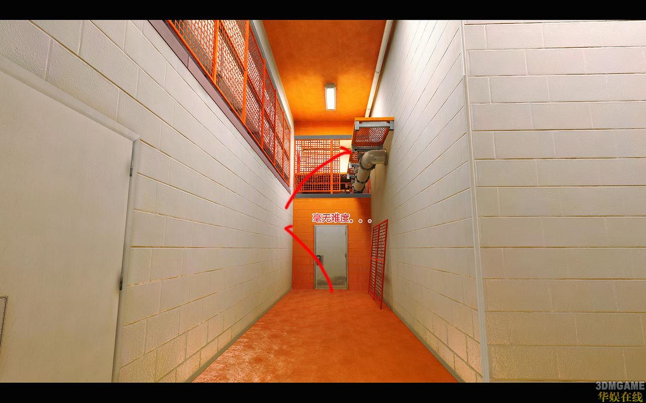 《靚影特務》一些主要路徑走法和要點