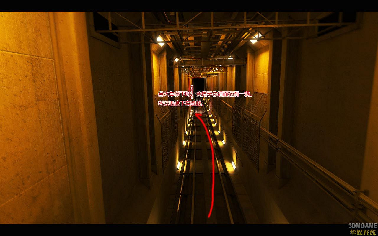 《靚影特務》一些主要路徑走法和要點