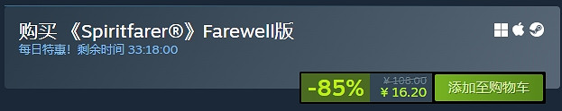 盤點近期新史低遊戲！《戰鎚：末世鼠疫2》只要5.4！