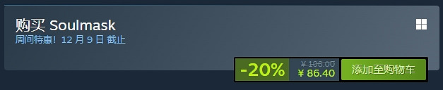 盤點近期新史低遊戲！《戰鎚：末世鼠疫2》只要5.4！