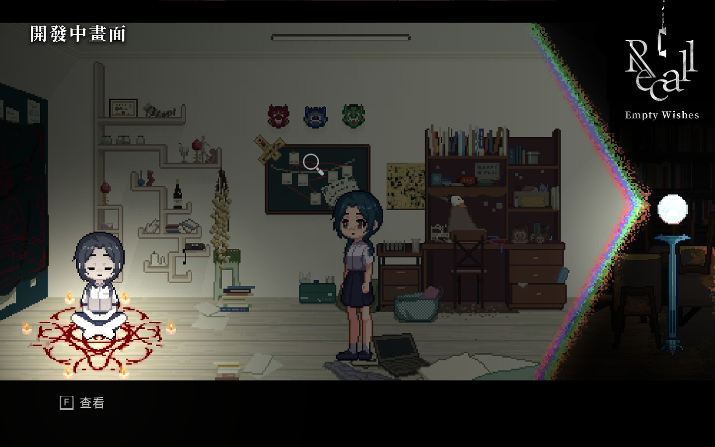 懸疑獨立遊戲《空願 Recall》再登遊戲展 25年發布 懸疑獨立遊戲《空願 Recall》再登遊戲展 25年發布