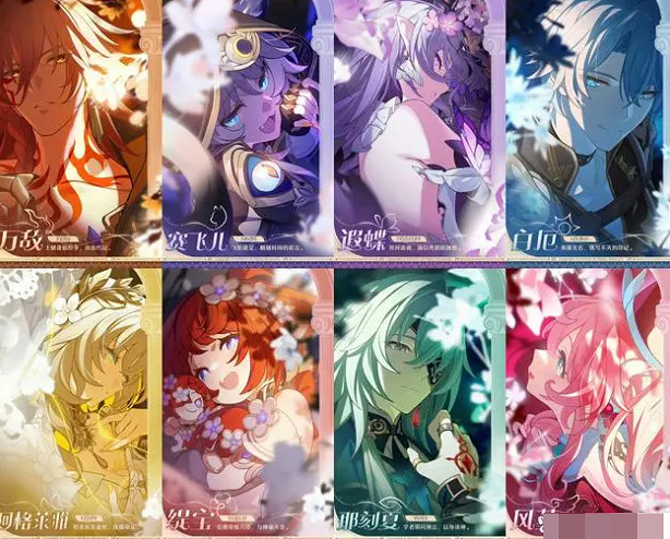 崩壞星穹鐵道翁法羅斯新角色一覽