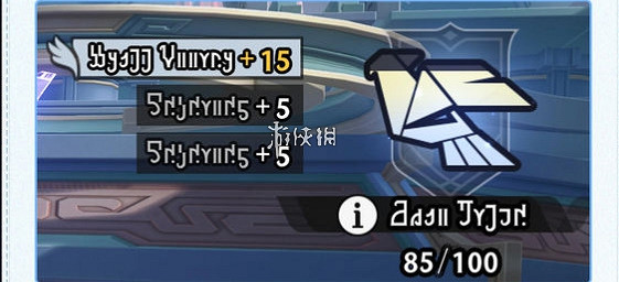 崩壞星穹鐵道2.7虛構敘事玩法介紹