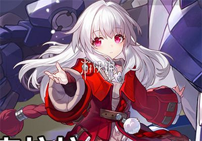 崩壞星穹鐵道2.7版本登錄領取常駐五星角色