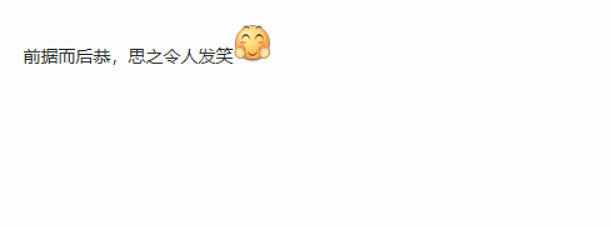 臉都不要了?又一外媒滑跪 DEI遊戲這下走投無路咯! 臉都不要了?又一外媒滑跪 DEI遊戲這下走投無路咯!