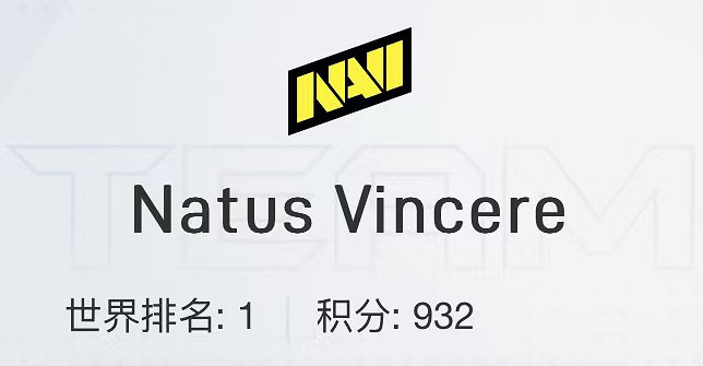 《CS2》2024上海MAJORrmr預選賽歐洲區晉級名單