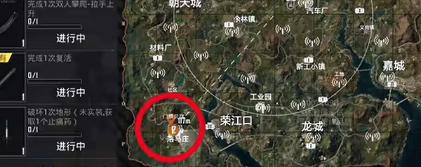 和平精英榮都金條位置