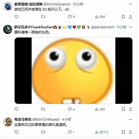玩家辣評《星鳴特攻》動畫預告:一集比遊戲壽命都長 玩家辣評《星鳴特攻》動畫預告:一集比遊戲壽命都長
