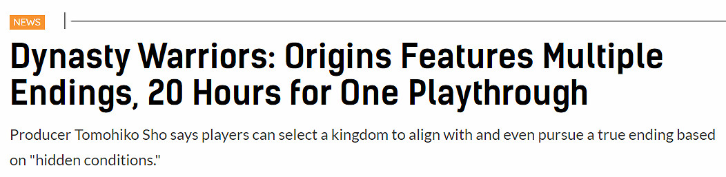 《真三國無雙 起源》通關需20小時左右 存在多結局設定