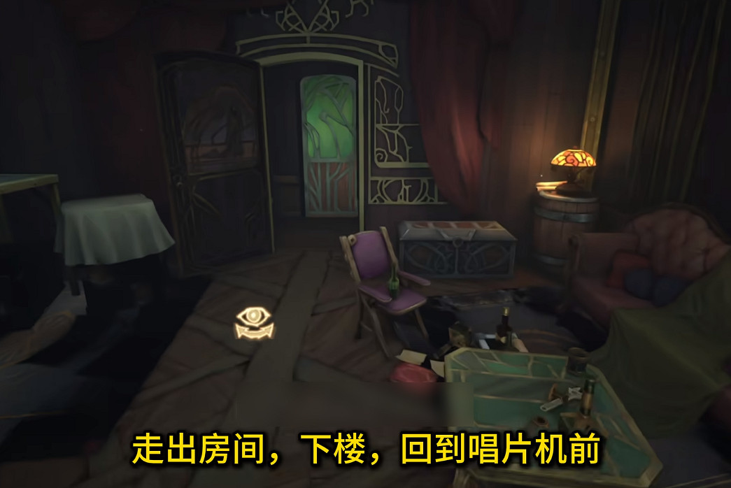 《英雄聯盟》底城救星活動第二幕任務攻略 《英雄聯盟》底城救星活動第二幕任務攻略