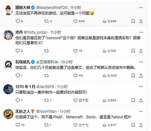 玩家辣評《星鳴特攻》動畫預告:一集比遊戲壽命都長 玩家辣評《星鳴特攻》動畫預告:一集比遊戲壽命都長