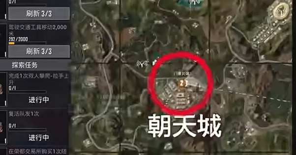 和平精英榮都金條位置