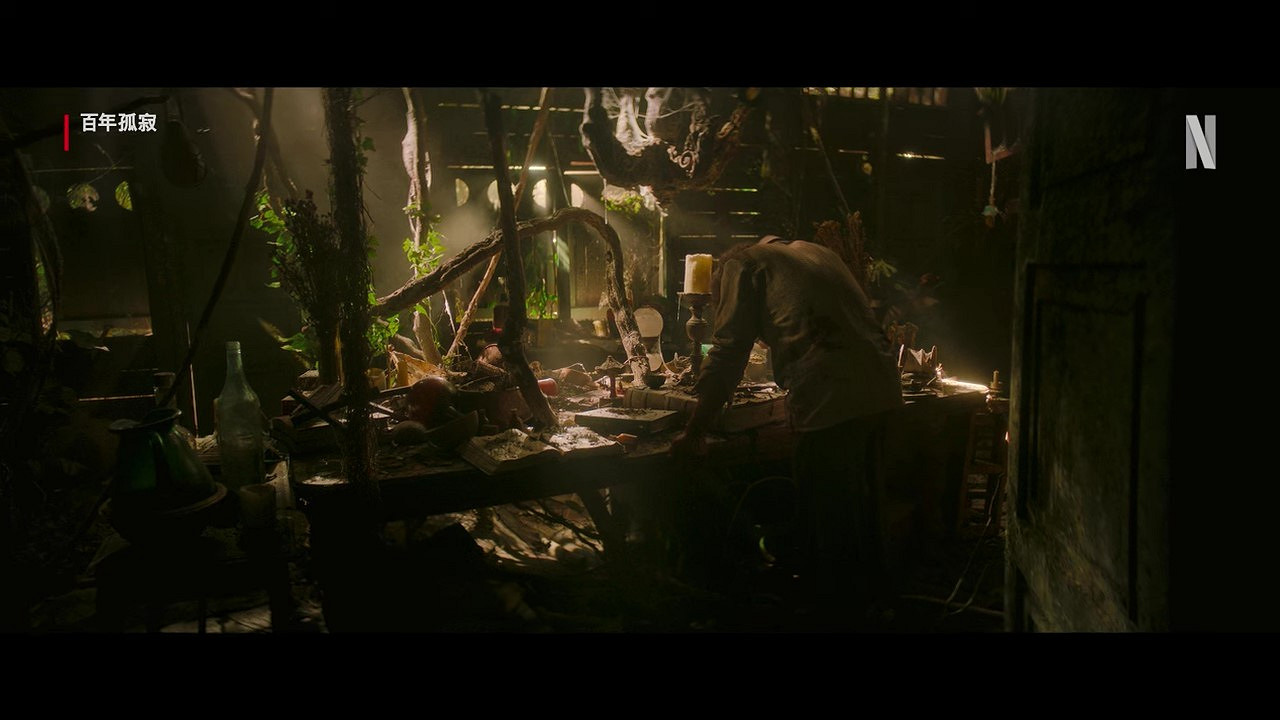 《百年孤寂》第1部正式預告 12月11日上線 《百年孤寂》第1部正式預告 12月11日上線