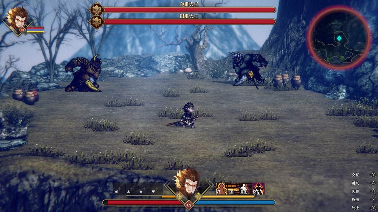 2D版黑神話《崛起力量:添命人》現已上架Steam 2D版黑神話《崛起力量:添命人》現已上架Steam