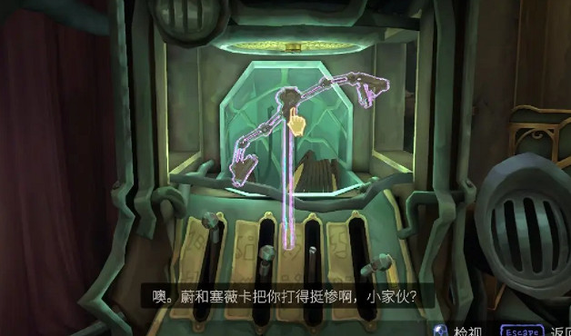 《英雄聯盟》底城救星活動第二幕任務攻略 《英雄聯盟》底城救星活動第二幕任務攻略