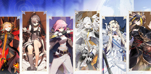 白夜極光停運補償活動結束時間