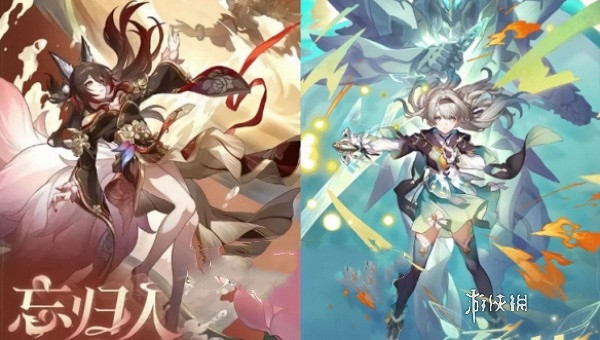 崩壞星穹鐵道2.7版本復刻角色介紹