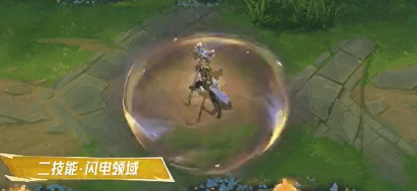 英雄聯盟手遊殊途傑斯皮膚特效展示