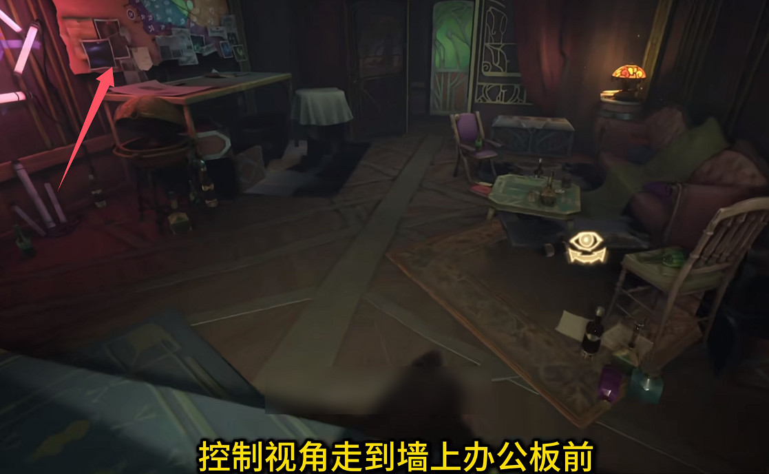 《英雄聯盟》底城救星活動第二幕任務攻略 《英雄聯盟》底城救星活動第二幕任務攻略