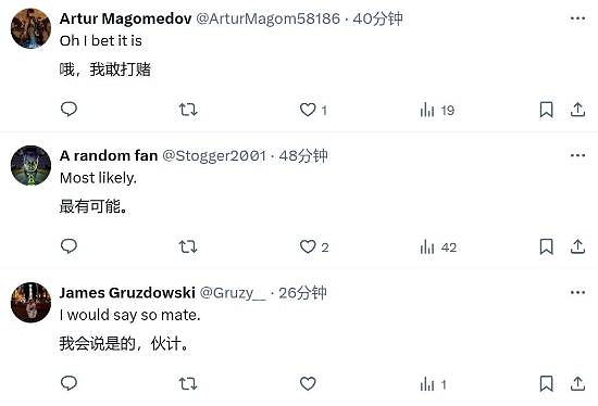 論壇熱議:《巫師3》會是最後一款全白人演員3A遊戲嗎？