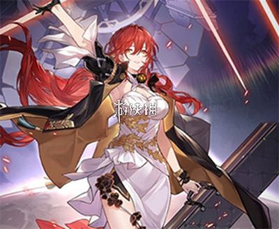 崩壞星穹鐵道2.7版本登錄領取常駐五星角色