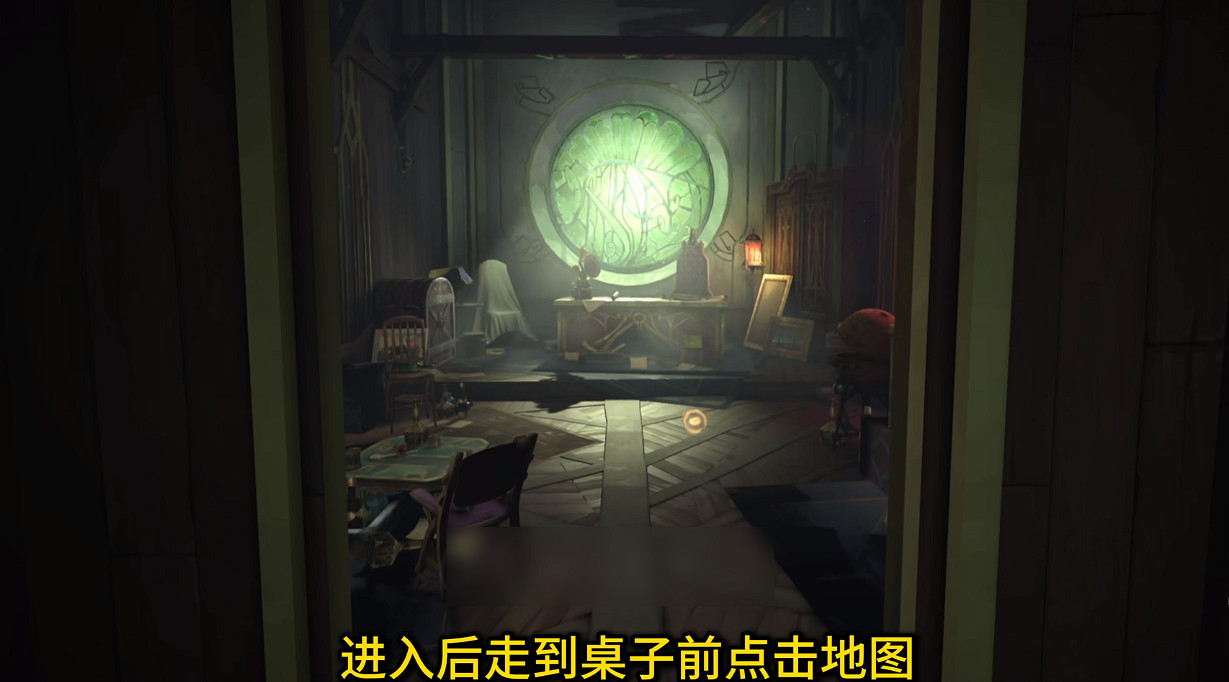 《英雄聯盟》底城救星活動第二幕任務攻略 《英雄聯盟》底城救星活動第二幕任務攻略