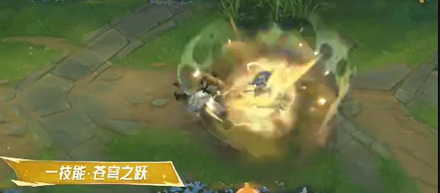 英雄聯盟手遊殊途傑斯皮膚特效展示