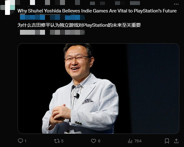 吉田修平宣布將於明年1月15日離開索尼 曾工作30餘年